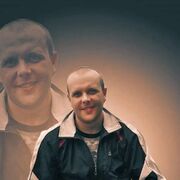 ���������� ���������, ���� ������� �������, 44 ����, ������������ ��� ������, ����� � ���������