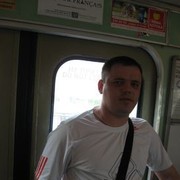  ,   TYUI, 43 ,   