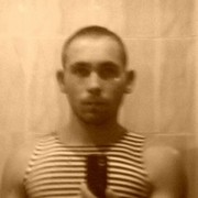  ,   , 33 ,     , c 