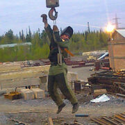 ���������� ����������, ���� ������� �����, 44 ����, ������������ ��� ������, ����� � ���������, c�������� ���������, ���������