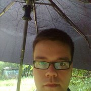 ���������� �������, ���� ������� �����, 38 ���, ������������ ��� ������, ����� � ���������, c�������� ���������