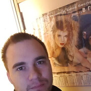 ���������� �����������, ���� ������� �������, 33 ����, ������������ ��� ����� � ���������, c�������� ���������