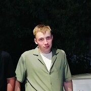 ���������� �����, ���� ����� �������, 19 ���, ������������ ��� ������, ����� � ���������, c�������� ���������