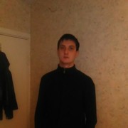 ���������� �����, ���� ������� ������, 33 ����, ������������ ��� ������, ����� � ���������, c�������� ���������