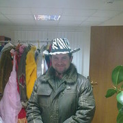 ���������� ��������������, ���� ������� ����, 53 ����, ������������ 