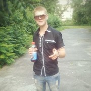 ���������� ������, ���� ������� ����, 33 ����, ������������ ��� ������, ����� � ���������, c�������� ���������