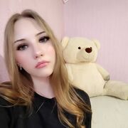 ���������� �����, ���