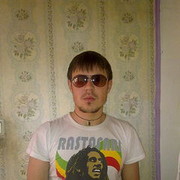  ,   Akademik, 38 ,   