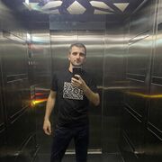  ,   Bigi, 29 ,   ,   