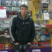 ���������� ���������, ���� ������� ����, 32 ����, ������������ ��� ������, ����� � ���������, c�������� ���������