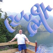  ,   , 61 ,     , c 