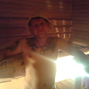 ���������� ��������, ���� ������� �����, 42 ����, ������������ ��� ������