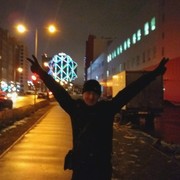 ���������� �����, ���� ������� ������, 39 ���, ������������ ��� ������, ����� � ���������, c�������� ���������