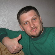  ,   Serj, 46 ,   ,   , c , 