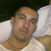 ���������� �����, ���� ������� ���������, 43 ����, ������������ ��� ������