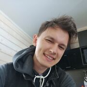 ���������� �����������, ���� ������� ���������, 29 ���, ������������ ��� ������, ����� � ���������