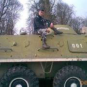  ,   Romacha, 39 ,  