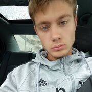  Gisors,  Alex, 25