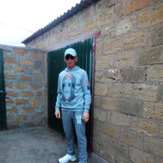 ,   , 57 ,   