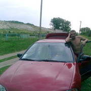 ���������� �������, ���� ������� �������, 45 ���, ������������ ��� ������, ����� � ���������, c�������� ���������