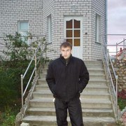 ���������� �����, ���� ������� ������, 43 ����, ������������ ��� ������, ����� � ���������, c�������� ���������