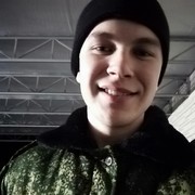 ���������� ������������, ���� ������� �����, 26 ���, ������������ ��� ������, ����� � ���������, c�������� ���������