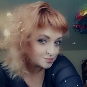 ���������� ������-��-����, ���� ������� ������, 43 ����, ������������ 