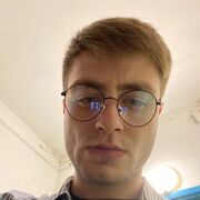 ���������� �����-���������, ���� ������� �����, 29 ���, ������������ ��� ������, ����� � ���������