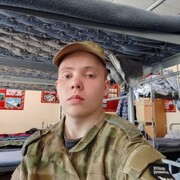 ���������� ���, ���� ����� ������, 20 ���, ������������ ��� ������, ����� � ���������