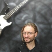 ���������� �������, ���� ������� ������, 38 ���, ������������ ��� ������, ����� � ���������, ���������