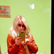  ,   Julia, 44 ,   ,   , c 
