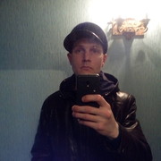 ���������� ������, ���� ������� �������, 39 ���, ������������ ��� ������, ����� � ���������, c�������� ���������