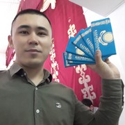 ,  , 31