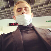 ���������� ���������, ���� ������� ����, 32 ����, ������������ ��� ������, ����� � ���������, c�������� ���������, ���������