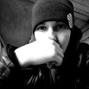 ���������� ������, ���� ������� �������, 29 ���, ������������ ��� ������, ����� � ���������