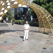 ���������� ���������, ���� ������� �������, 47 ���, ������������ ��� ������, ����� � ���������