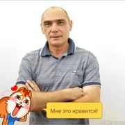  ,   , 58 ,  