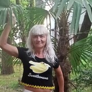 ���������� ����, ���� ������� �����, 56 ���, ������������ ��� ����� � ���������, c�������� ���������