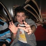 ���������� ������ ���, ���� ������� ������, 32 ����, ������������ ��� ������