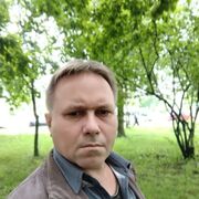 ���������� �������, ���� ������� ������, 52 ����, ������������ ��� ������, ����� � ���������