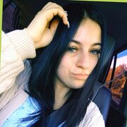 ���������� ��������, ��������