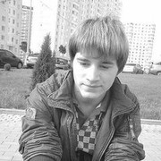 ���������� ������, ���� ������� �����, 33 ����, ������������ ��� ����� � ���������, c�������� ���������, ���������