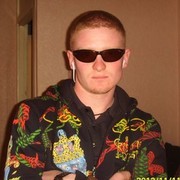  ,   Pavel, 37 ,   