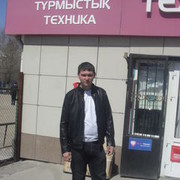  ,   , 34 ,   