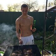 ���������� ������, ���� ������� ���������, 32 ����, ������������ ��� ������, ����� � ���������, c�������� ���������, ���������