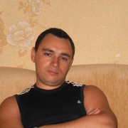 ���������� ���������� �����, ���� ������� �����, 44 ����, ������������ ��� ������