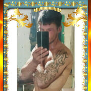 ���������� ���������, ���� ������� ����, 33 ����, ������������ ��� ������, ����� � ���������