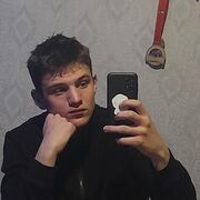  -,   , 20 ,   ,   