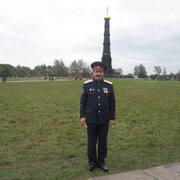 ���������� ������, ���� ������� ��������, 63 ����, ������������ ��� ������, ����� � ���������, c�������� ���������