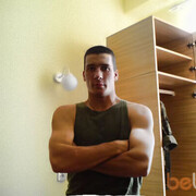   ,   Arti, 39 ,   ,   , c , 